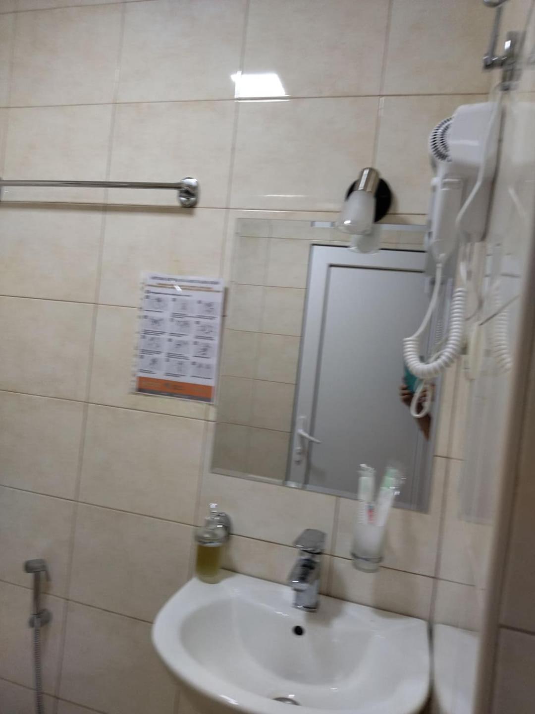 Hotel Alismereti Zekari Kültér fotó